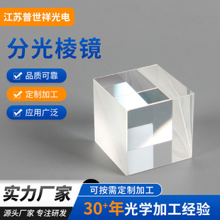 �S�����l�ֹ����R��W����90&deg;���R��Ҏ����Ĥ�ֹ����R