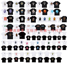��ϵ����bape����˯�����Բ�Գ���^ӡ����T����H���e�\�Ӱ����