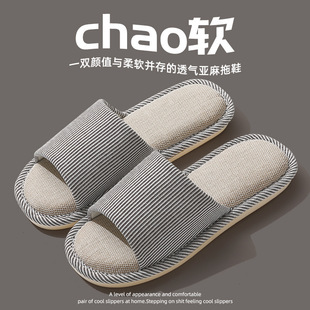 ������ЬŮʿ�����҃ȼҾӷ������������_�ļ��������鲼��ЬŮ��