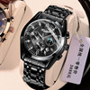 卡纪雅 Men's watch, belt, fashionable trend waterproof quartz watches, Korean style