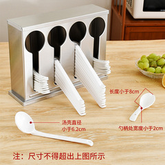 Square stainless steel with lid spoon storage box, stainless steel soup spoon holder, spoon rack for hotel, restaurant, commercial use