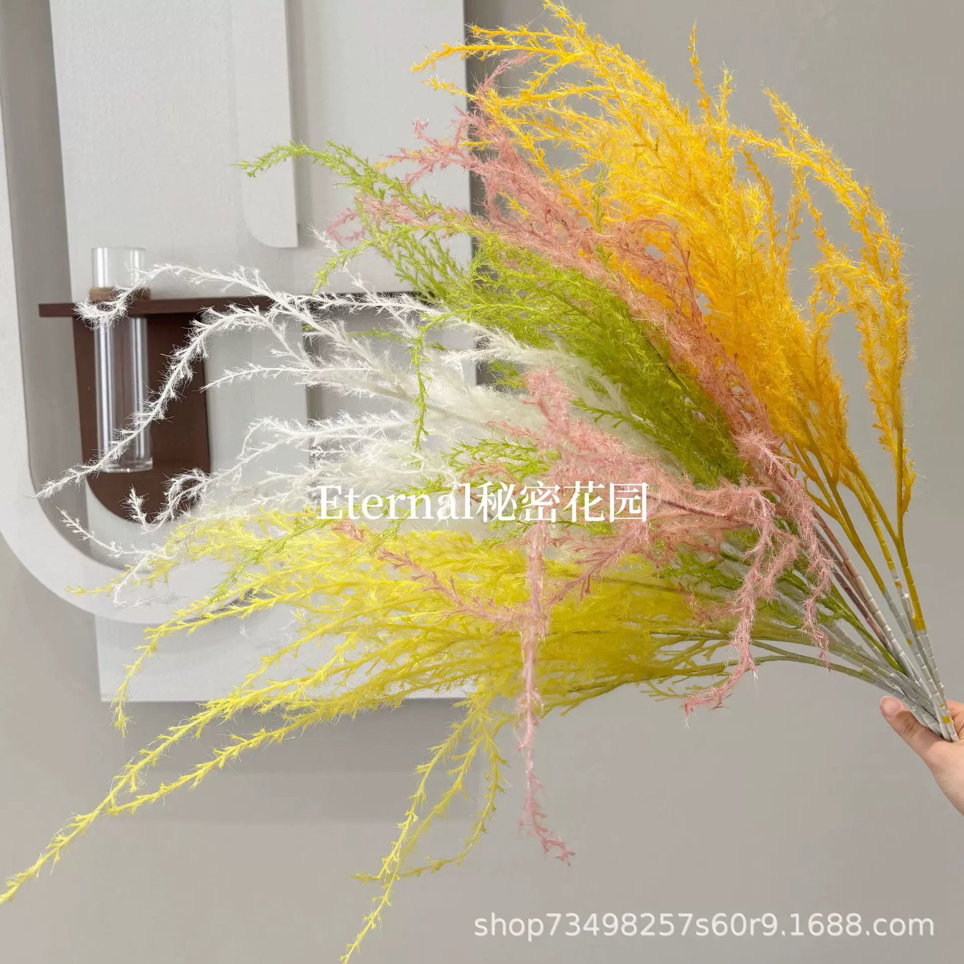 长穗烟花永生花龙须草米蒿草干花插花香薰diy配材家居摆件婚焰火