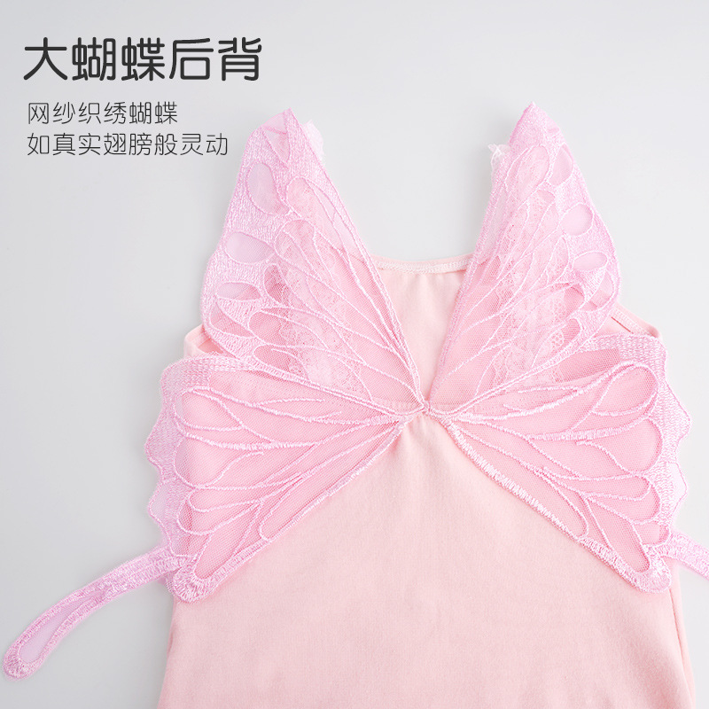 2025 primavera nuevo estilo niña lazo de algodón honda traje de baile de una pieza estilo princesa actuación en el escenario ropa de práctica