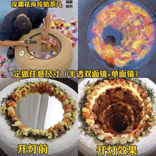深渊花海茶几全套轮胎茶几材料手工麻绳桌送配件手工DIY轮胎改造