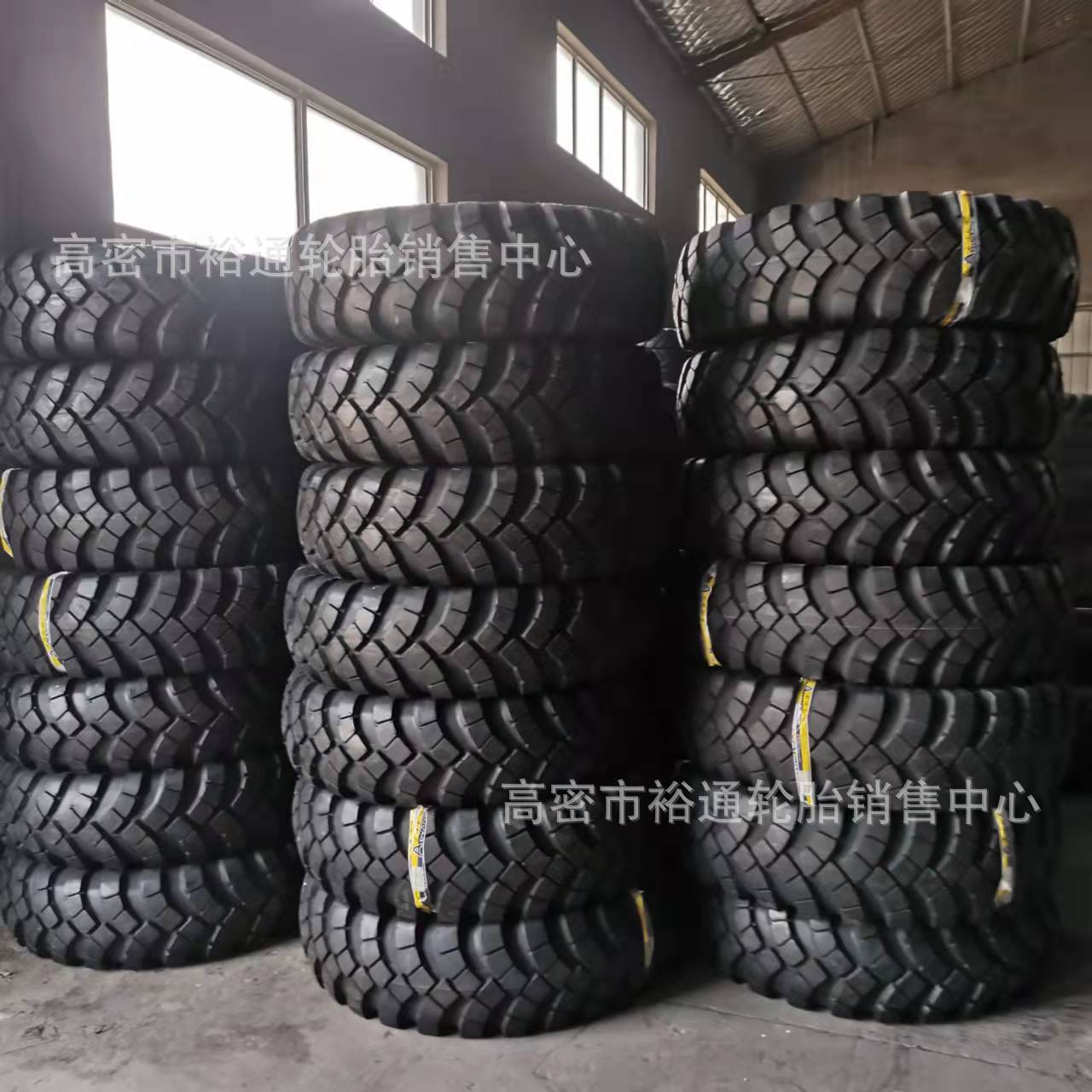 陕汽2150用轮胎13.00-20 13-20 越野载重卡车轮胎15.5 12.5-20R20