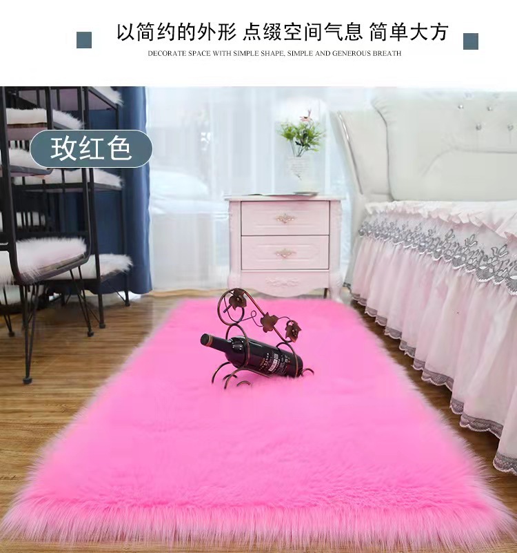 Nordic Simple Plush Carpet Bedroom Living Room Sofa Bay Window Cute Tatami Cushion Non-Slip Floor Mat