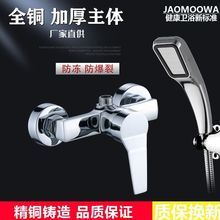 ȫ�~��ԡˮ���^ԡ�����ˮ���^���b�����_�P늟�ˮ��������ˮ�y�S