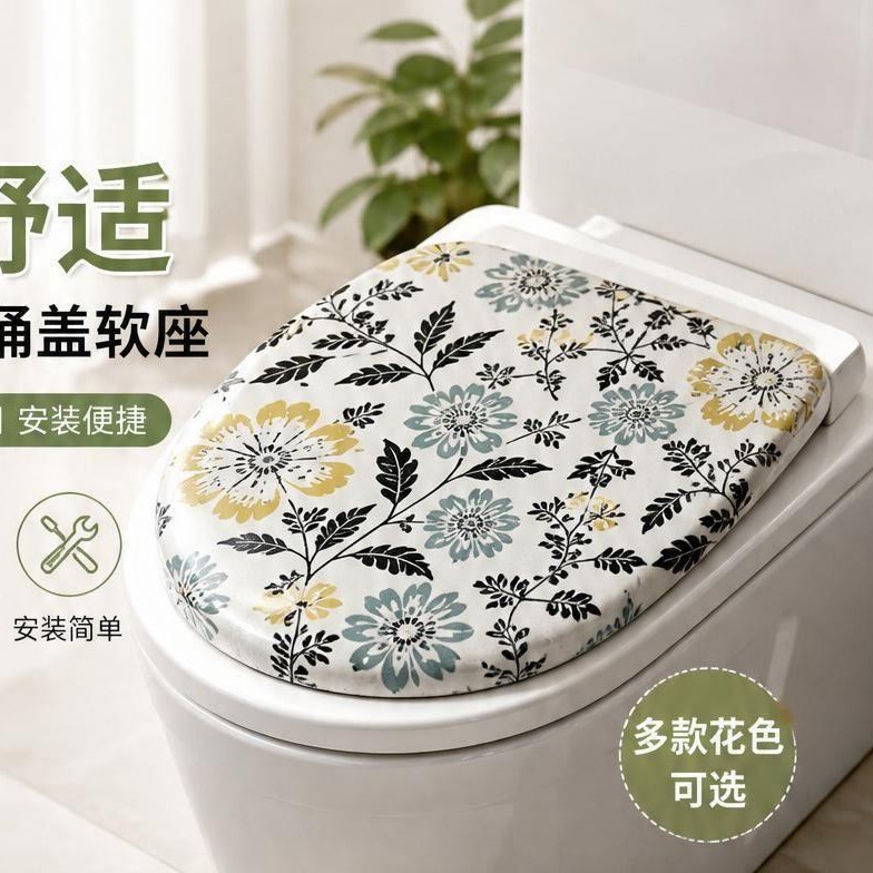 商品图