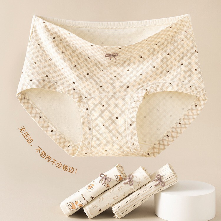 No Pp Insert~Full Hip Coverage Pure Cotton 10A Antibacterial Extended Cotton Crotch Breathable Comfortable Women's Briefs New Style No Pp Insert~Full Hip Coverage Pure Cotton 10A Antibacterial Extended Cotton Crotch Breathable Comfortable Women's Briefs New Style