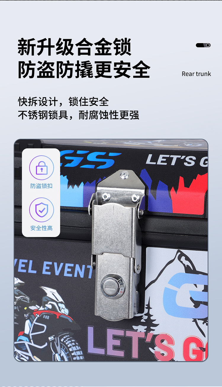 45L Flat Large-Capacity Multi-Functional Pp Plastic Trunk with Single Lock Quick-Release Battery Motorcycle Aluminum Alloy Tail Box