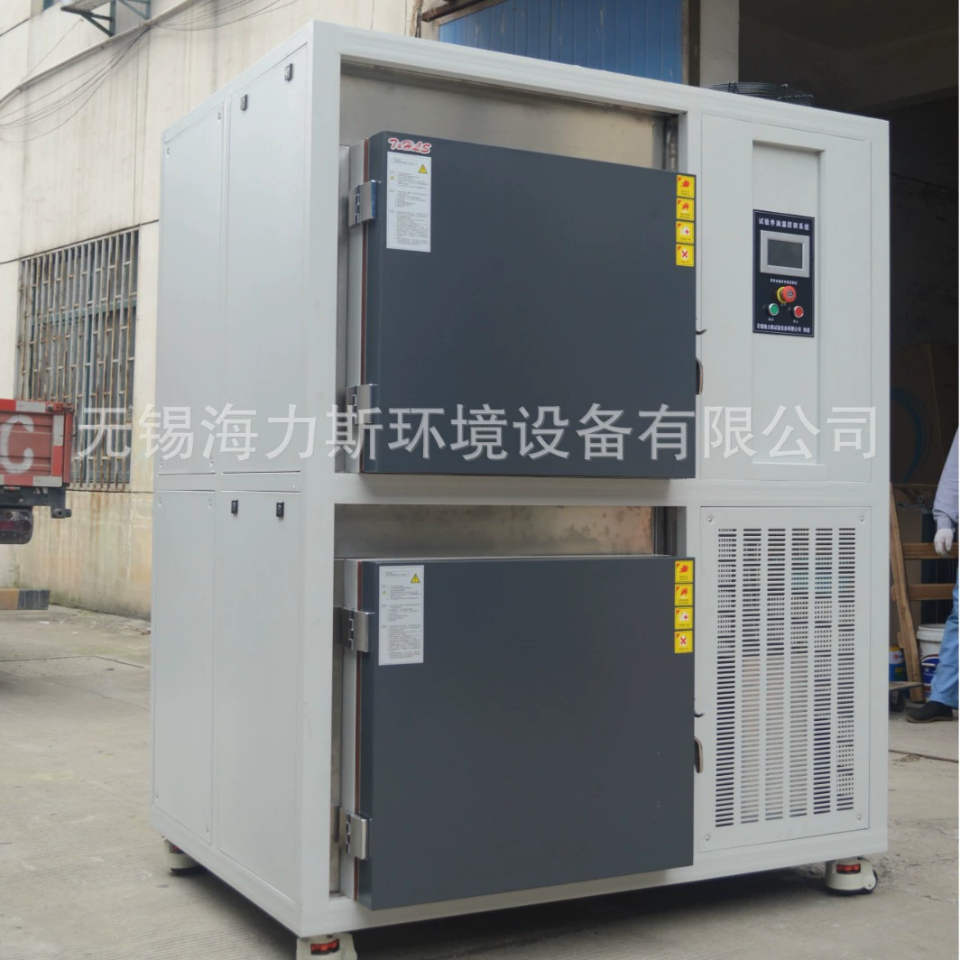 [Уси Хайлиса] Поставка высокотемпературного гидравлического оборудования для испытаний жидкого азота