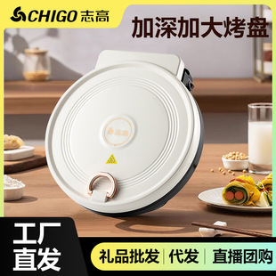 �¿�������K�p��ӟ�늿��P����Ӵ����偶๦�ܲ�ճ�忾�C