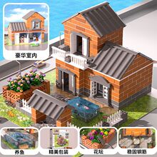 ���߽��w������߃�ͯ���㽨�B����Ů��3�q����ƴ������6�Y��