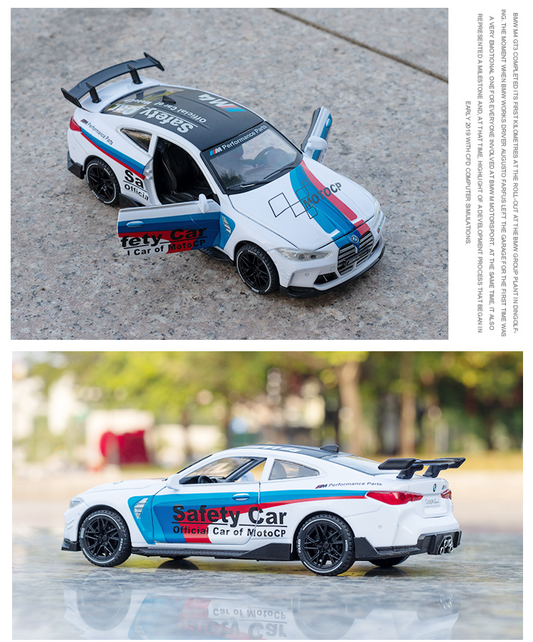 M4 car model image 6