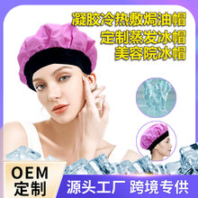 Ⱦ�^�l�ӟ�ñ�o�lñ���lȾ�^�h��ñ���z�����ßh��ñ�CȾñ��