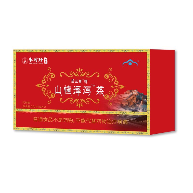 李时珍苗三青牌山楂泽泻茶27克红盒厂家直销保证正品一件代发|undefined