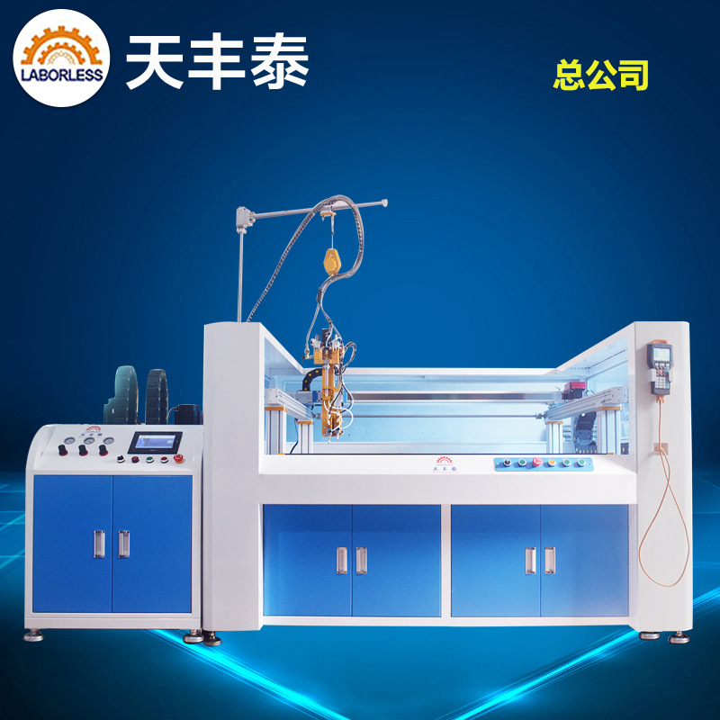 苏州天丰泰AB灌胶机伺服丝杆点胶机  内衣点胶机设备