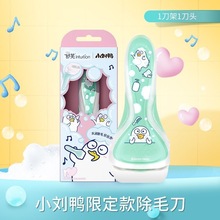 Intuition��ܽ��ë��loopy¶������ë��ÓҸë���������Q���^