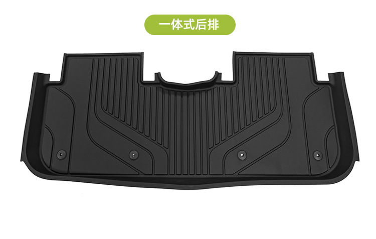 Xiaopeng P7 special TPE injection-molded floor mats, snap-on, stable and non-slip, original factory molded, one-piece car floor mats
