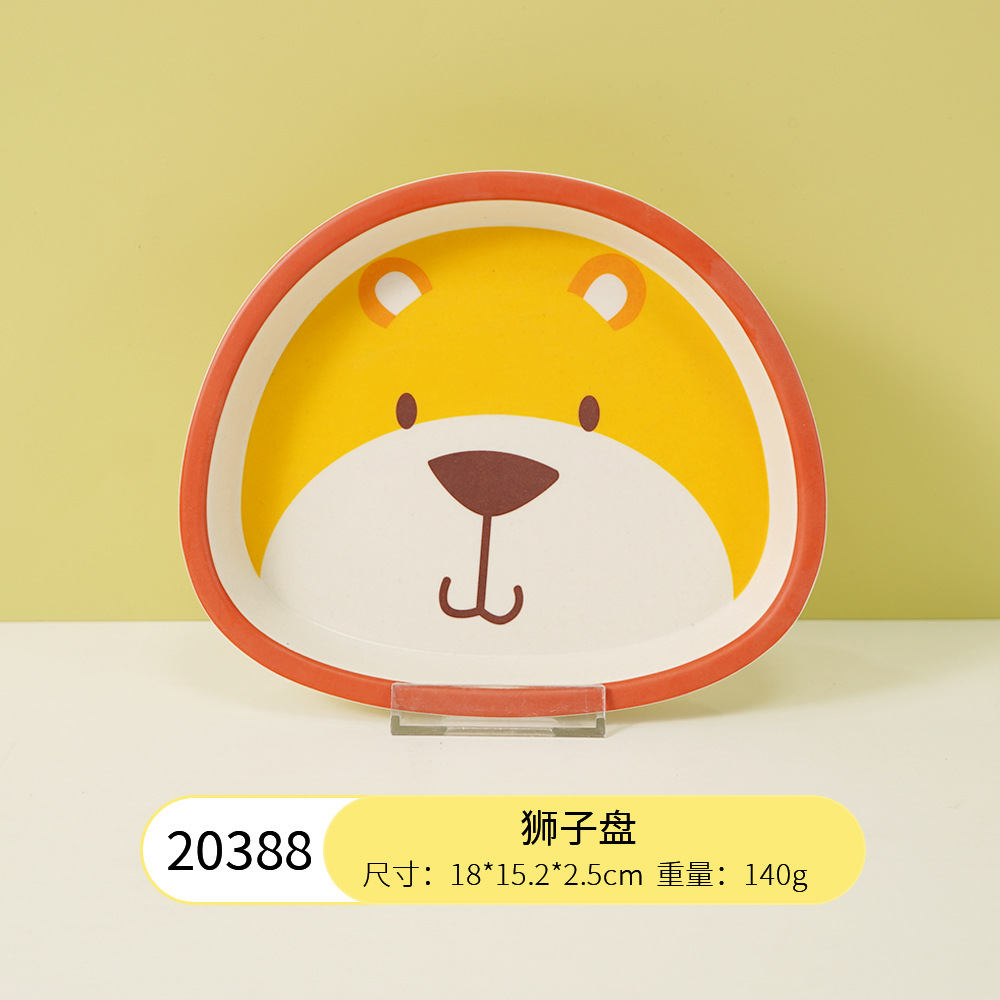 라이온 20388 (플레이트)