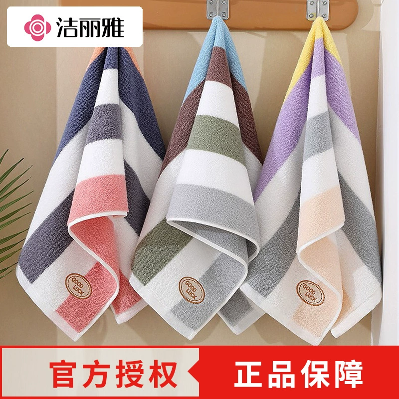 Полотенце Jieliya из чистого хлопка для мытья лица бытовой хлопок мягкое Впитывающее банное полотенце для мужчин и женщин взрослое полотенце для лица 230149MAW