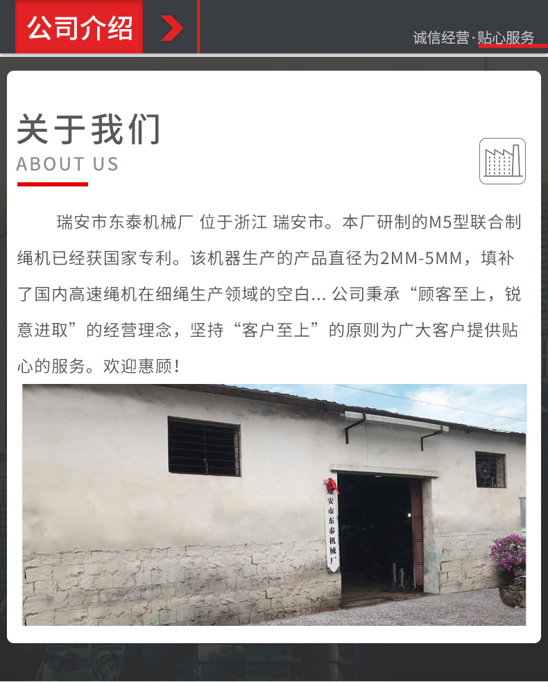 详情页_10