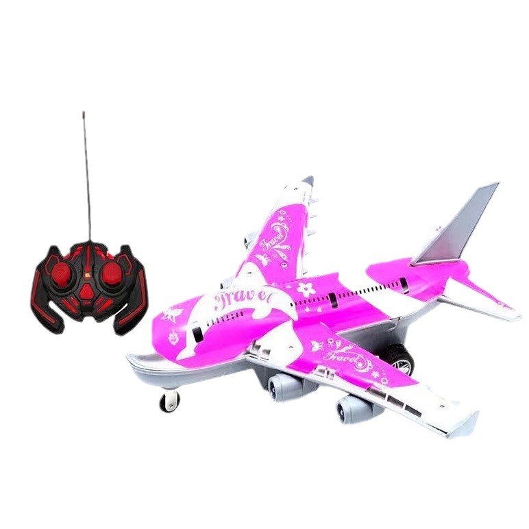 Cross-border 1:16 Pack 3.7v four-way pvc environmental protection car shell remote control aircraft colorful lighting toys wholesale