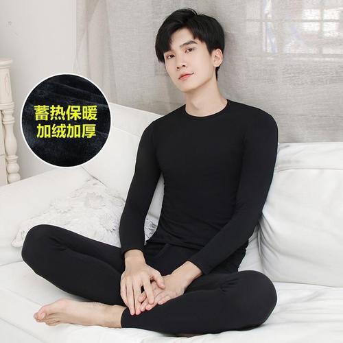 Wholesale Men's Winter Warmth Innerwear Set, Fleece Lined, Thick, Coldproof, Youth Style Thin Top and Bottom