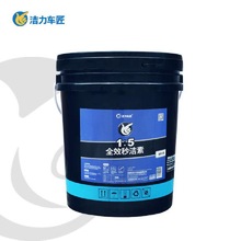 ܇݆̥ԝϴ܇Һ݆ݞȦϴȥϹⱣo띍