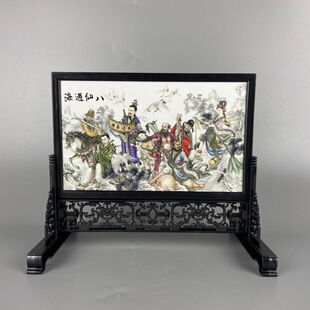 �ɰ宋������ɫ������ˇƷ��ʽ�¹�С���L�����b[������