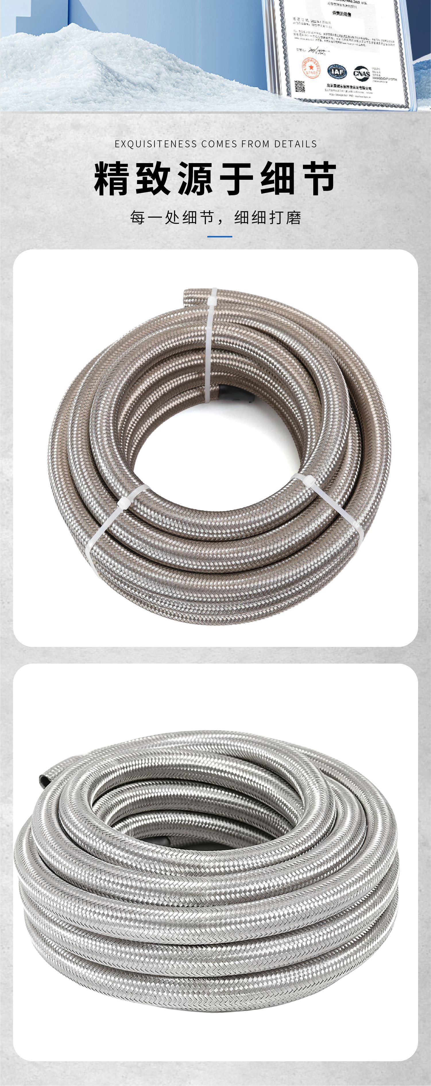 Cross-Border Automotive Modification Stainless Steel High-Pressure Oil Pipe an Automotive Fuel Pipe Oil Cooler Oil Pipe