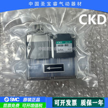 ȫ��ԭװCKD�ķ�֮һ������AMDS00-8BUS�ֻ��뷢�ʱ�һ��˳�ᷢ��