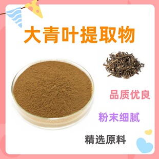 �����~��ȡ�� ��NҎ�� �L�ڹ��� ����Ͱ���b �Fș���ԭ��