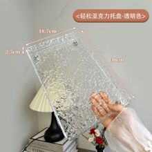 �l���g�����ԡ�һ��yƷ̨���L�����бP�܎���ϴ���gϴ��̨�ռ{��