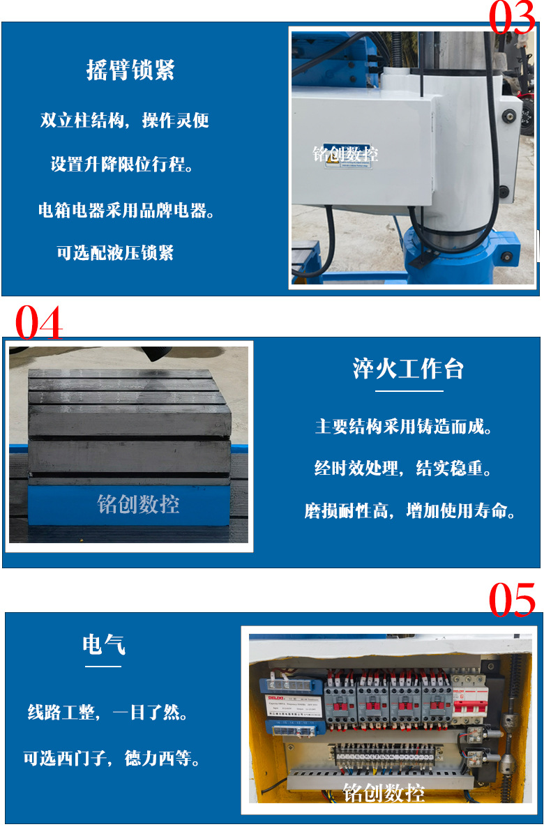 微信图片_20240318101151