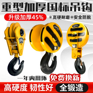 늄Ӻ��J���h���p�����ؙC���h��ڷ���ұ����o��늄Ӻ��J���h�M