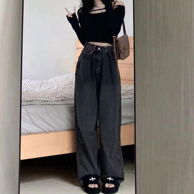 Black and gray waist adjustable buckle spring and autumn casual wide-leg loose high waist all-match mop straight jeans for women Black and gray waist adjustable buckle spring and autumn casual wide-leg loose high waist all-match mop straight jeans for women