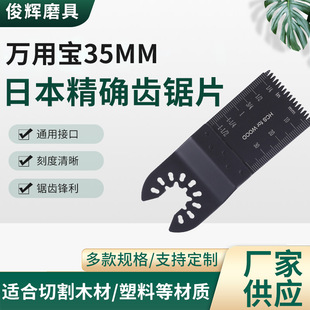 35mm��̼��ձ��X�Ƭ���ľ�����ܛ�������늈A��ձ��X�OӋ