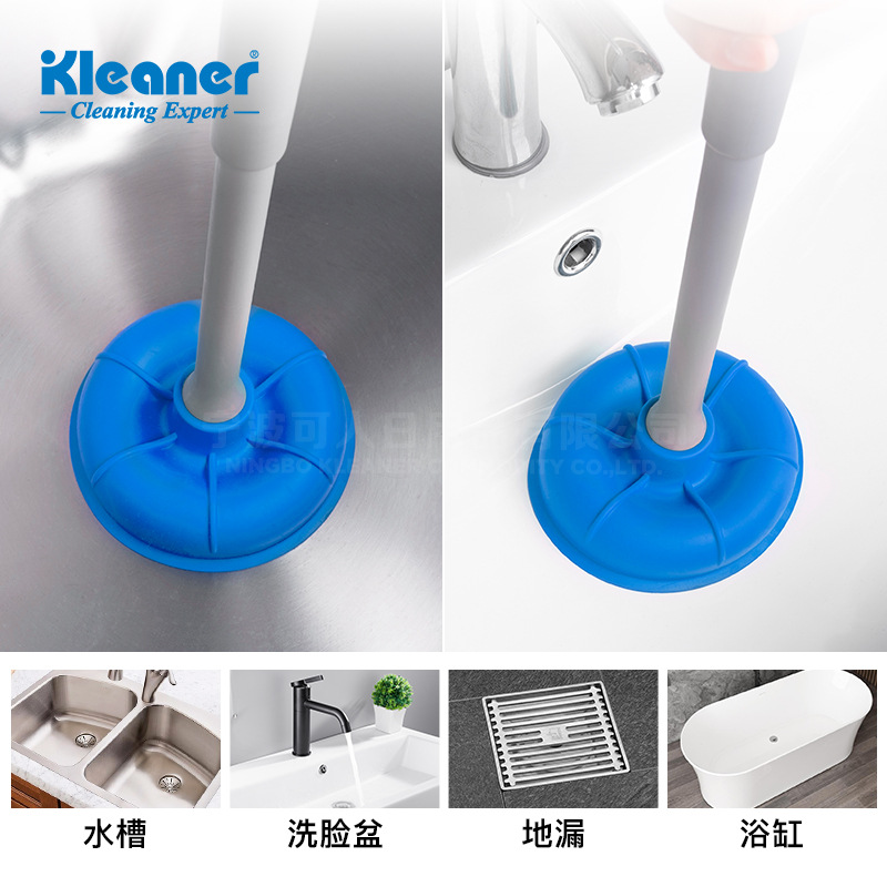 Kleaner dragador de tuberías aspirador de inodoro doméstico desmontable desodorizador de alcantarillado limpiador dragador de inodoro