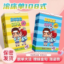 ��Ȥ�˄ݓ���Ʒ����{���wλ������H������߼��Ƴ����Ԑ���Ʒ