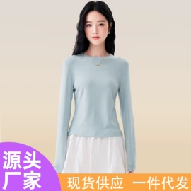 女式T恤;女式打底衫;保暖套装
