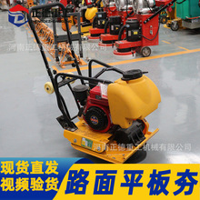 СͲƽ庻·r··ػSҬF؛ֱC