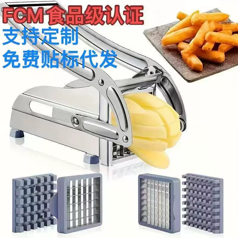 跨境土豆切条器多功能不锈钢黄瓜切条机家用厨房切菜器薯条机