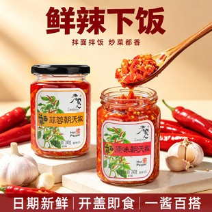 ���ό��ˡ����س��콷���u�罷�u�_�w��ʳ����泴�˶��������