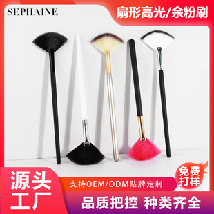 �羳�����֧���θ߹��������ˢ��˹ë���ᾫ�Aˮ������ˢ���yˢ