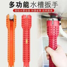 ����ˮ�۰�����������ˮ���^���b��ж���ù���ˮ�ܻ������������S