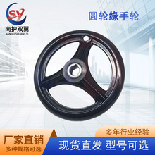 �S�ҹ�����N�A݆����݆���u݆�zľ�������֓u݆�ľ�C��ĥ���ְ�