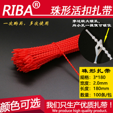���؏�ʹ�����λ������3*180��2.0mm�t�ڰ�ɫ�ռ{�����W��늾�