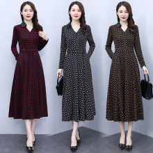 气质名媛高端长袖连衣裙中年遮肚贵夫人女装2025秋冬新款
