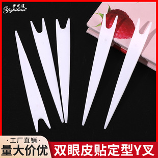 �p��ƤY�ͱ����Ͱ��o�����[���p��Ƥ�o���������ݻ��y�������l